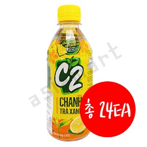 씨투 레몬그린티 355mlx24ea (1박스) C2 LEMON GREEN TEA