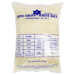 베트남쌀 안남미 10kg (1등급)2022.08.15도정